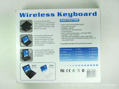 苹果iPad 2/3/4保护套与蓝牙键盘一体套件 功能、选购指南及厂商推荐